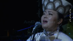 安達組合 - 我的草原 烏蘭恰特專場音樂會 現場版