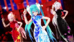 讓其響徹