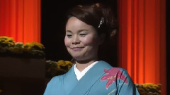 歸ってこいよ