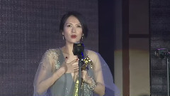 電影<毒戰>頒獎典禮