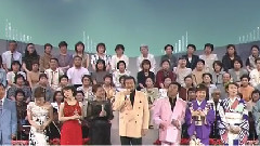 吉幾三W群星 ふるさと