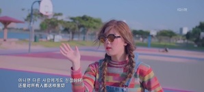 Love Talk 中韓字幕 (KRMTV)