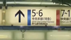 全球變冷
