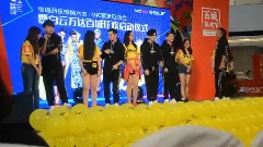 廣州見面會粉絲互動Part1