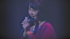 ひとり上手(習慣孤獨) 剪輯