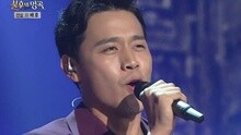 零點的離別 不朽的名曲2 現場版 15/10/31