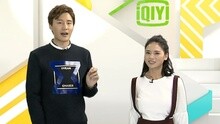 愛奇藝音樂榜 - 愛奇藝音樂榜：黃英檔期完全由兒子小九兒掌控