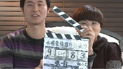 電影<將愛情進行到底>校園情侶愛情短片4