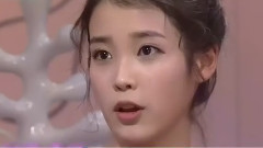 名單公開 IU Cut