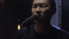 危險