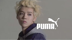 人氣偶像鹿晗揭秘PUMA 2015秋冬系列的時尚穿衣法則