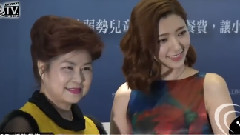 郭雪芙擔任愛心大使 與兒童互動超有一套