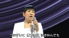 あの鐘を鳴らすのはあなた