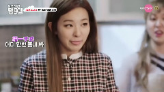 OnStyle DailyTaeng9cam EP15預告篇