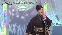 み島のブルース