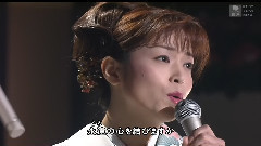 契り