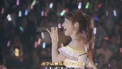 大聲鉆石