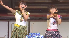 1st演唱會