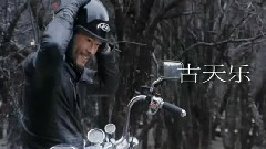 電影<高海拔之戀ii>劇場版預告片