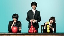 Boys & Girls 現場版 2015