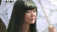 王萊 - 淡定