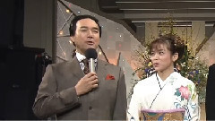 山川豐 & 石原詢子