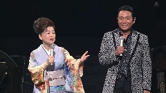 演歌專場