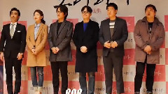 電影<桃李花歌>Showcase