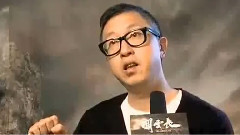 電影<關云長> 制作特輯之千里走單騎