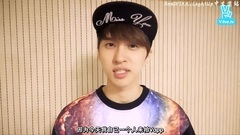 REAL VIXX劇透 D-5 KEN的Chained Up