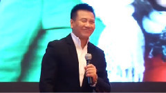 翰龍集團攜眾星共同打造城鎮綜合體