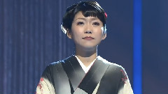 森山愛子 - ひばりの佐渡情話