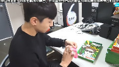 準備LIVE DAY的DAY6