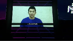 吳亦凡Fantastic生日見面會