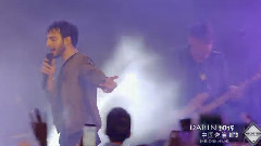 瑞典 DARIN 演唱會