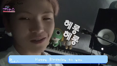 1122 WOOZI 李知勛20歲生日快樂 生賀視頻