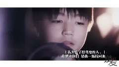 男神季 逆愛完整配音版