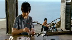 電影<天生一對> 終極版預告片2