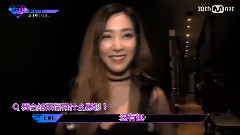 Mnet Unpretty Rapstar2 Tiffany 預告版