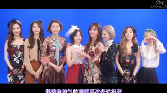 Super Junior出道10周年祝賀影像