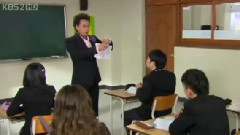 電視劇<學習之神>第六集俞承豪CUT