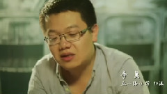 同桌的妳 制作特輯之同桌紀念冊