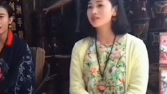 一瞬間