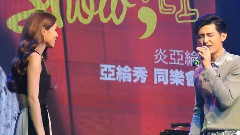 屋頂
