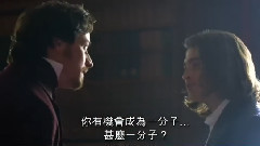 電影<科學怪人:創生之父>中文預告