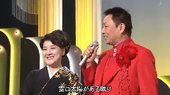 空に太陽がある限り