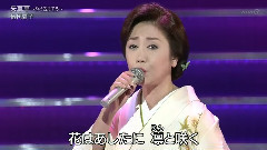 矢車草～やぐるまそう～