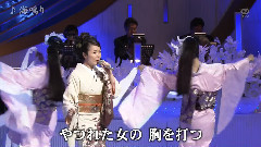 海鳴り