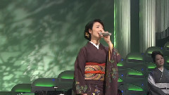田川壽美 津輕のふるさと