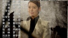 心戀 電視劇《反恐特戰隊》片尾曲